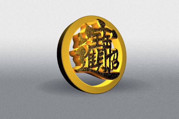 金色招財圖片
