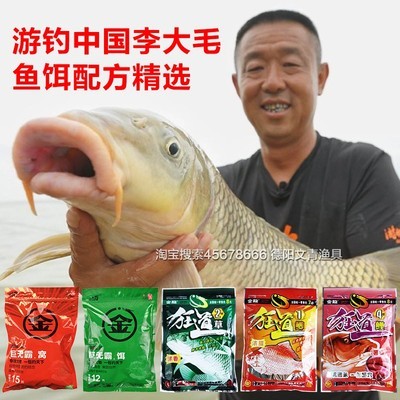 第一次養銀龍魚怎么養（第一次養銀龍魚怎么養的）