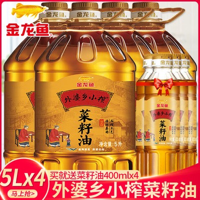 <strong><mark>伊川</mark></strong>縣鳥魚大世界（魚鳥河游樂園電話）