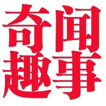 紅尾魚能長多大幾斤