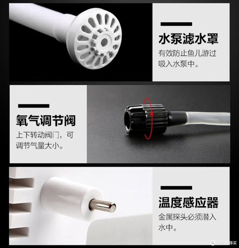 森森魚缸最新型號大全