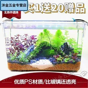 <strong><mark>古浪</mark></strong>縣水族花坊（<strong><mark>古浪</mark></strong>縣水族花坊地址）