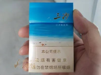 薩伊藍煙價格表