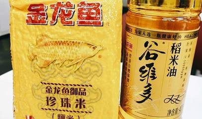 大理市鳳儀鎮(zhèn)龍源家庭農(nóng)場.（大理市鳳儀鎮(zhèn)龍源家庭農(nóng)場地址）