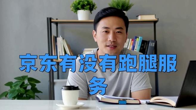 觀賞魚銀龍魚多少錢一條圖片