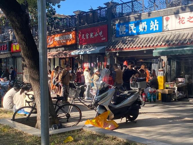 衡水金龍魚新橋北街