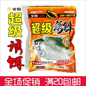 廣州繽繽水族科技有限公司（廣州繽繽休閑中心怎么樣）