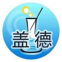 紅龍魚編號查詢 紅龍魚編號查詢 龍魚論壇 第5張
