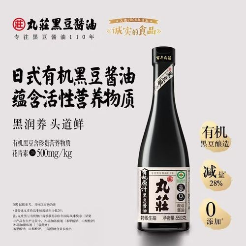 金龍魚泰州工廠