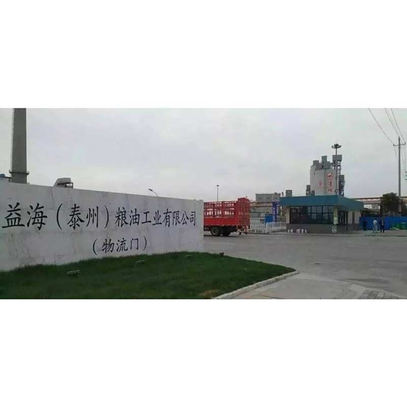 金龍魚泰州工廠