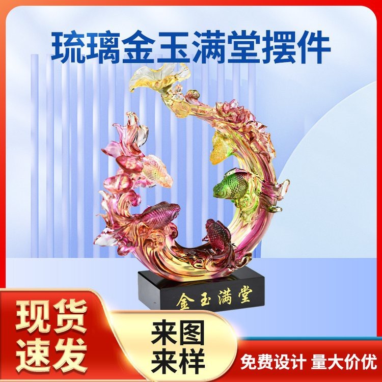 金魚批發100條一毛