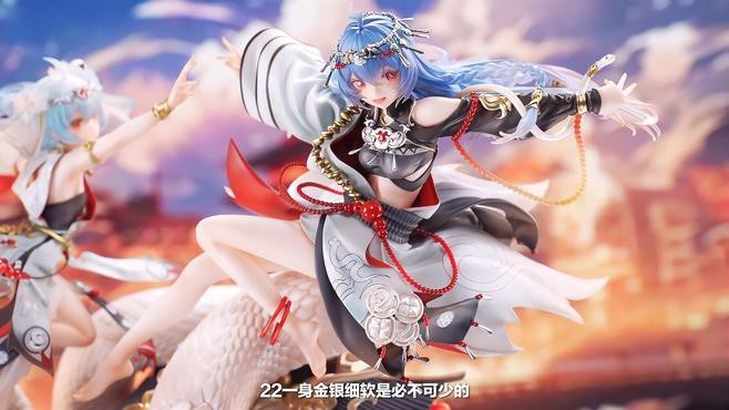 2233版本還有哪些特色品種？