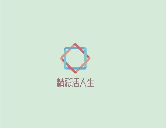 紅財神魚是高檔魚嗎