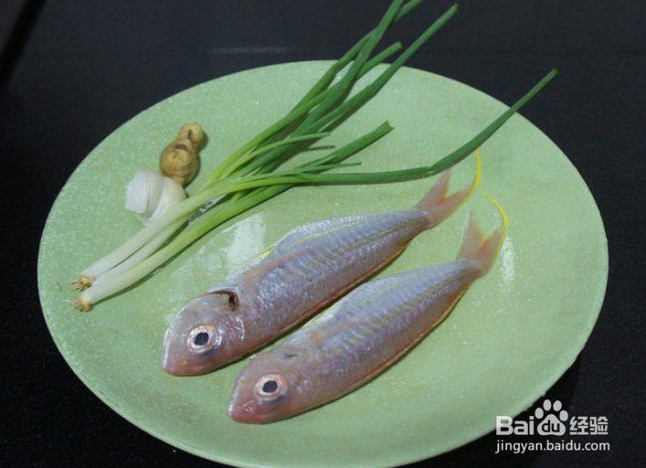 紅線魚的家常做法