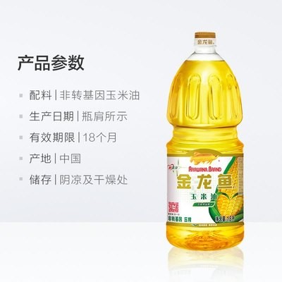 <strong><mark>梅州</mark></strong>市梅江區天馬玻璃工藝店
