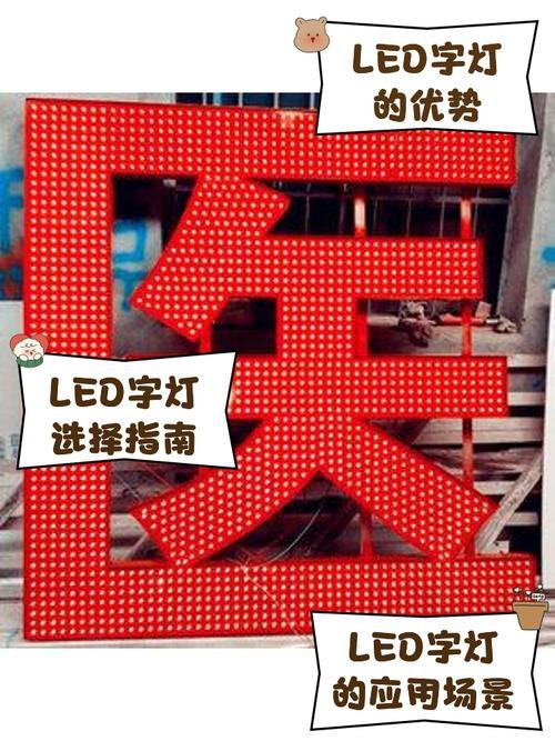 燈樣式圖片大全