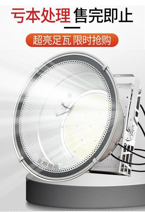 燈樣式圖片大全