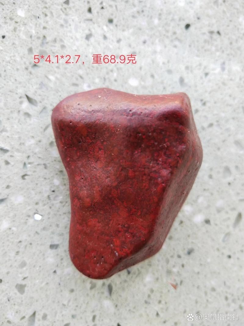 紅伊丁產(chǎn)地
