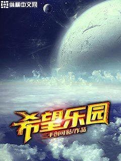 龍生黃靜雯周雅麗后續情節介紹