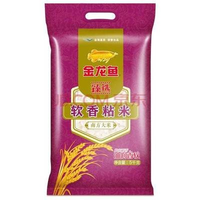 福州市倉山區(qū)卿卿花坊（福州市倉山區(qū)卿卿花坊地址）