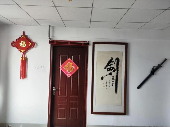 客廳寶劍擺放位置圖