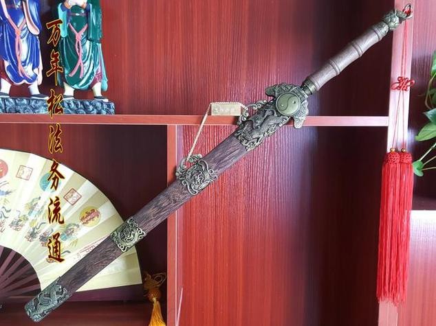 客廳寶劍擺放位置圖