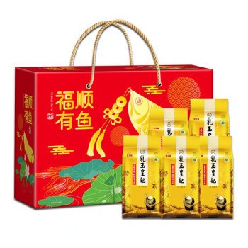 海港區魚間道漁具店
