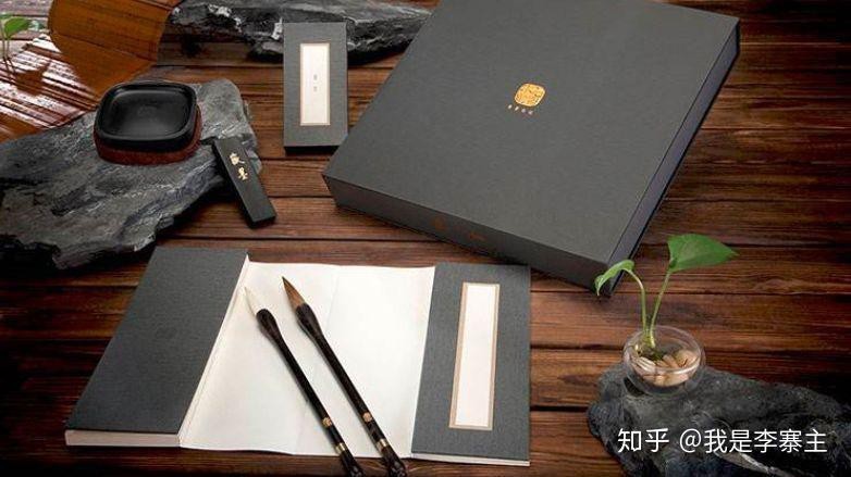 鯊魚十二生肖正確答案