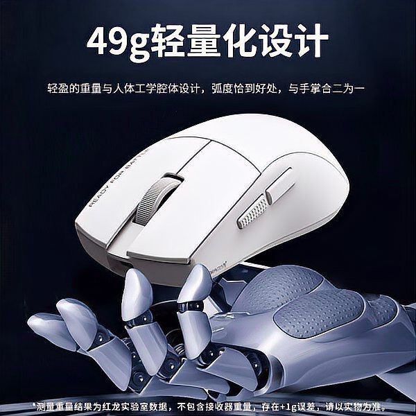 紅龍10大品牌