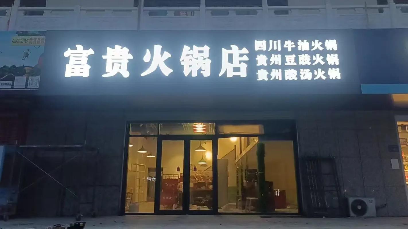 銀龍魚發色過程圖解（銀龍魚會發色嗎）