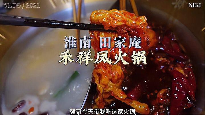 銀龍魚發色過程圖解（銀龍魚會發色嗎）