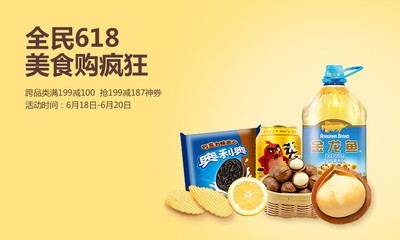 <strong><mark>吉林</mark></strong>市船營區彩虹水族館（<strong><mark>吉林</mark></strong>市船營區彩虹水族館電話）