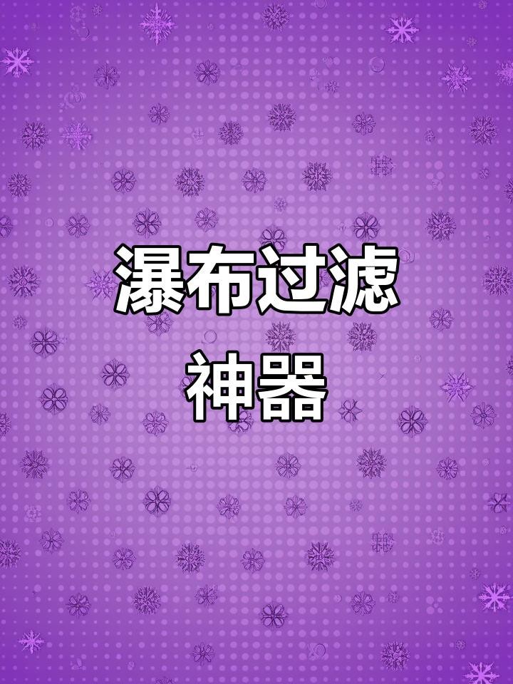 德國伊罕屬于什么檔次的品牌