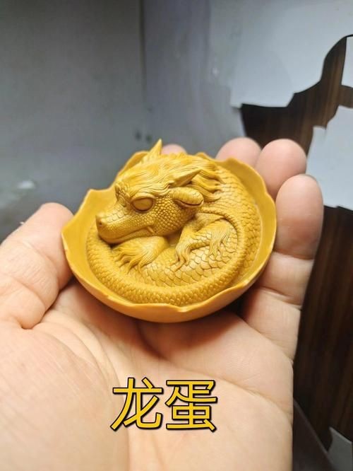 魟魚懷了龍蛋的圖片