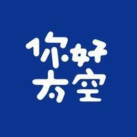 火箭造價多少億
