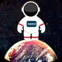 火箭造價多少億