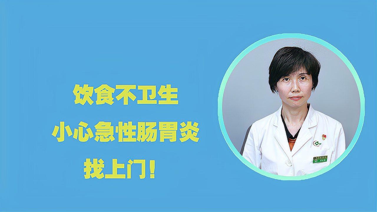 如何預防低價紅龍魚疾病？