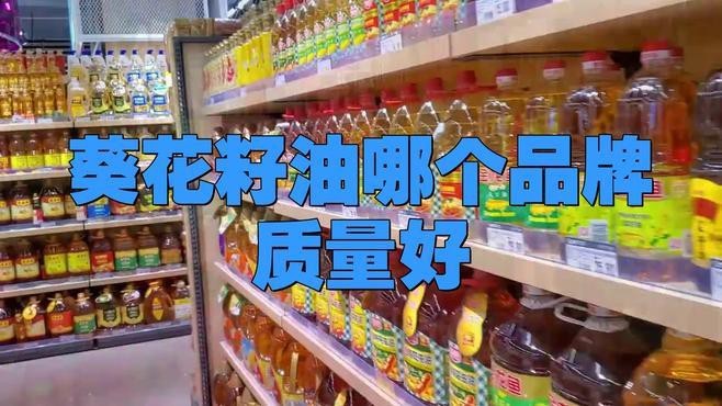 多力與金龍魚哪個更受消費者好評？