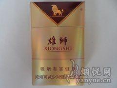 紅雄獅香煙價(jià)格