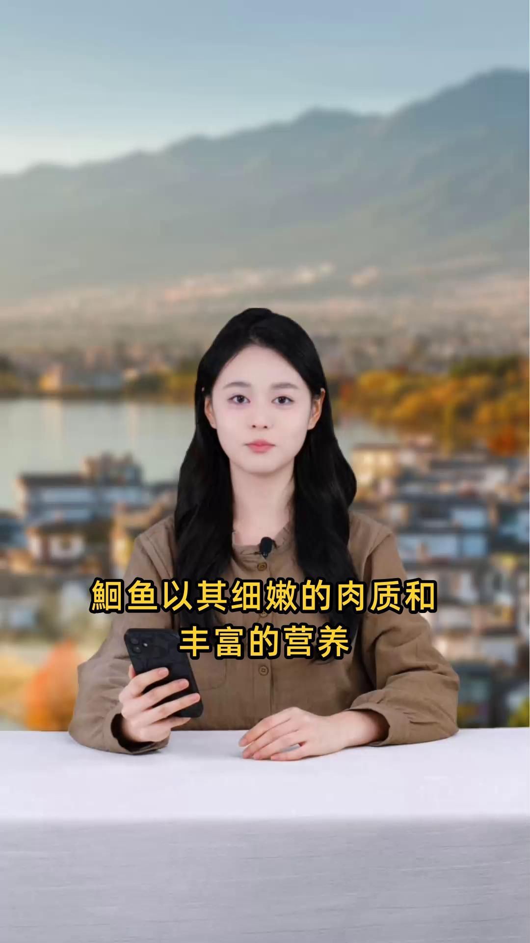 鮰魚為什么不建議吃
