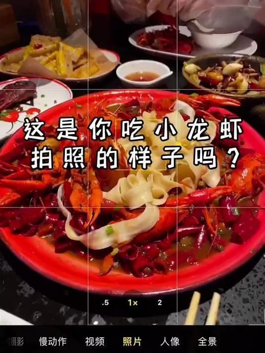如何拍攝龍蝦的商業(yè)攝影？
