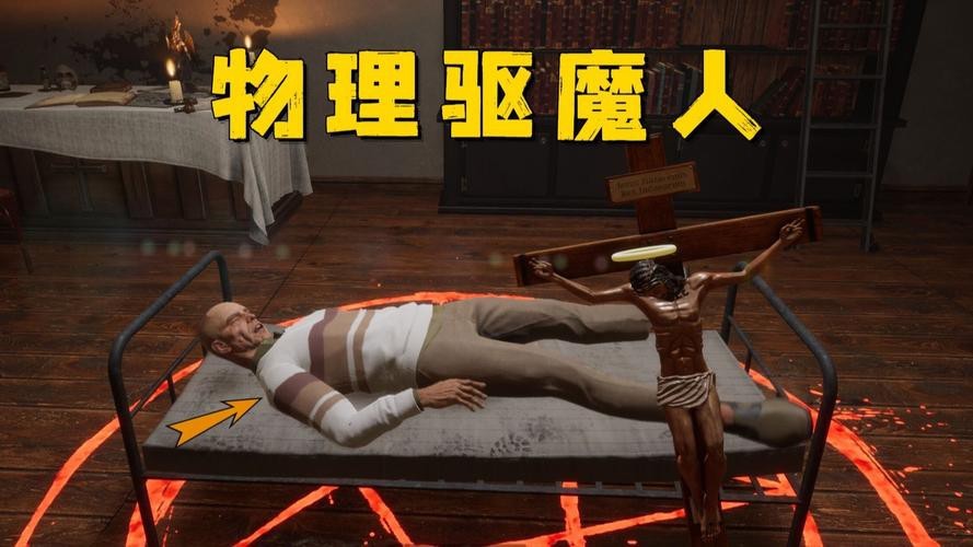 有沒有更多類似《詛咒之島》的游戲？