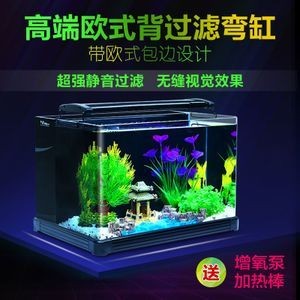 昆明市官渡區幸福水族館（昆明市官渡區幸福水族館地址）