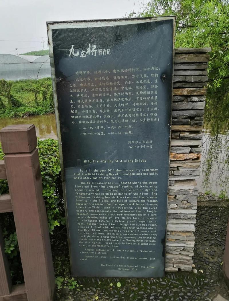 張嘴的龍頭朝外寓意