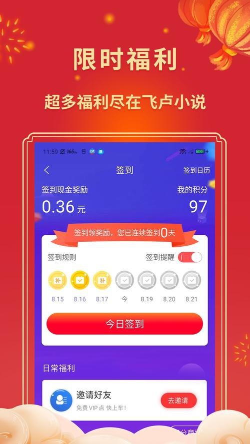 紅龍魚苗怎么挑選（如何挑選紅龍魚苗）