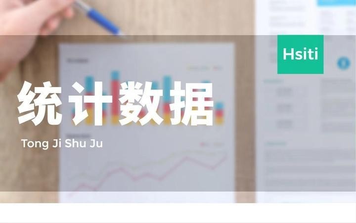 龍頭魚(yú)吊墜的市場(chǎng)供需情況 龍頭魚(yú)吊墜的市場(chǎng)供需情況 龍魚(yú)百科 第9張