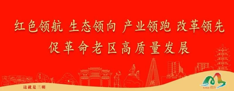 福建紡織企業(yè)排名