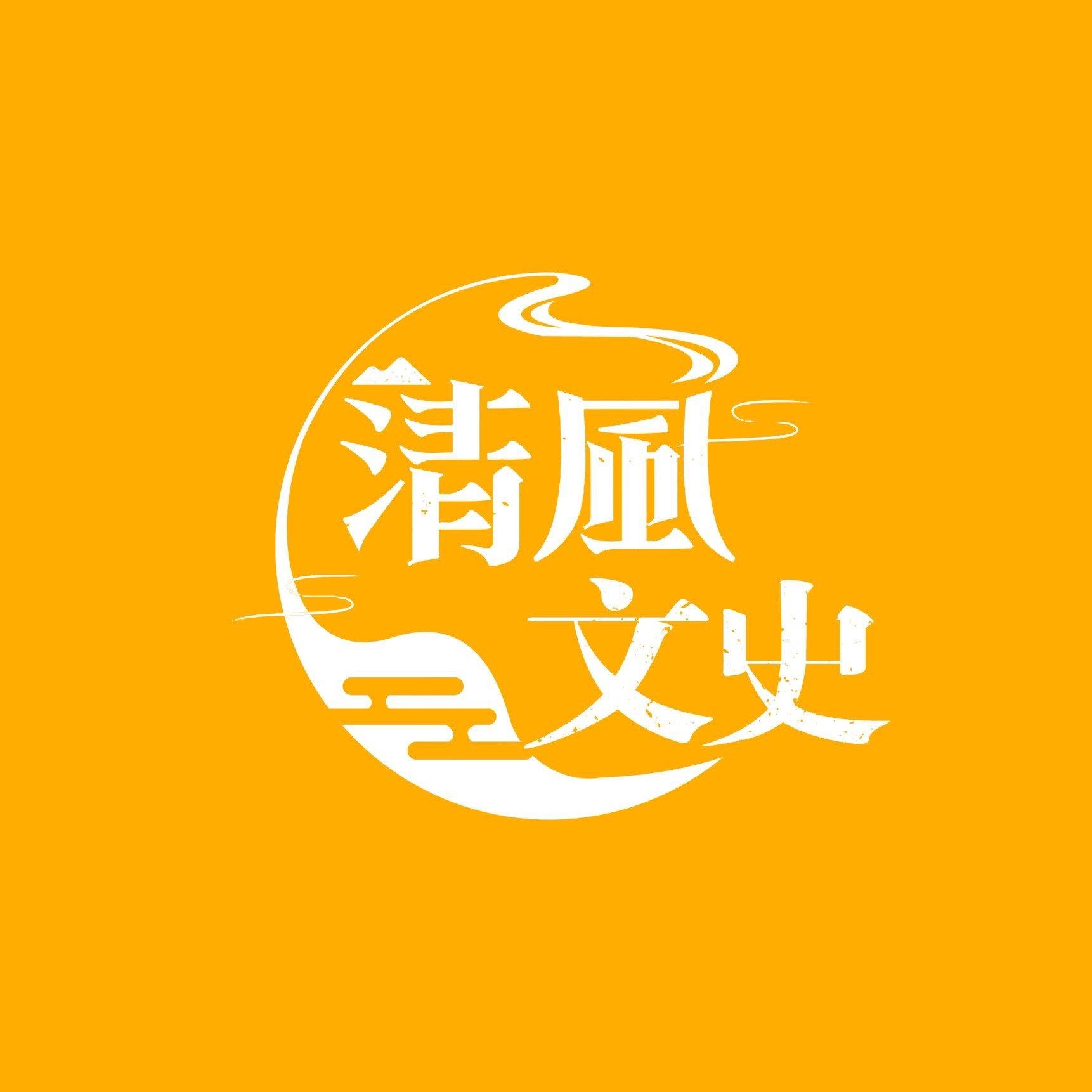 紅山c形龍的價值