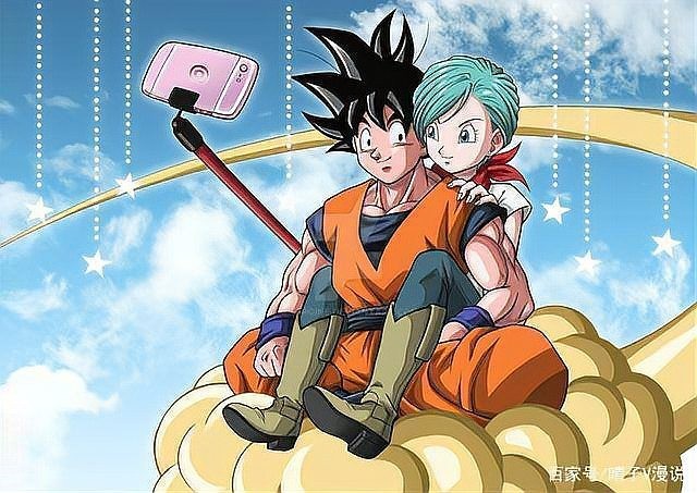 龍珠世界中有沒有類似銀行系統的東西？