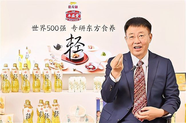 金龍魚的大健康產(chǎn)業(yè)布局進(jìn)展如何？